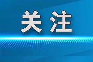 勇士全队穿搭钟爱纯色：库里？紧身衣套装 围巾追梦⚫⚪配